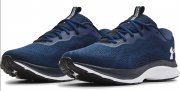 Under Armour Charged Bandit VII Laufschuh