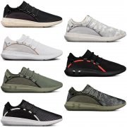 Under Armour RailFit Herren Sneaker 