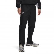 Under Armour Rival Woven Windbreaker Hose f&uuml;r nur 29,99&euro;