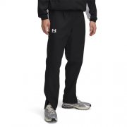 Under Armour Rival Woven Windbreaker Pants (4XL) f&uuml;r 72&euro; statt ~104&euro;