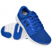 Under Armour Surge Herren Laufschuhe f&uuml;r 43,94&euro; statt 49,99&euro;