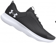 Under Armour Victory Sportschuh