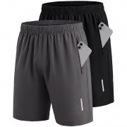UUMIAER Herren-Sporthose kurz f&uuml;r 14,99&euro; bei Amazon