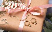 Valentinstags-Special mit 20% Rabatt auf romantischen Herzschmuck bei Valmano