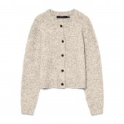 VERO MODA Cardigan stark reduziert bei Amazon