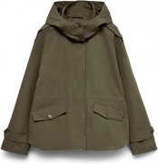 VERO MODA VMLEANNE Jacke f&uuml;r unter 38&euro;