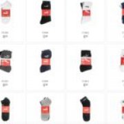 versch. Puma Socken im 3er Pack f&uuml;r 4,89&euro; inkl. Versand