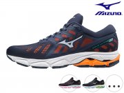 Verschiedene Mizuno Wave Ultima 11 Laufschuhe f&uuml;r Damen und Herren