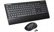 VicTsing Tastatur Maus Set Kabellos, 【New】 QWERTZ Deutsches Layout PC f&uuml;r 22,54&euro; statt 27,99&euro;