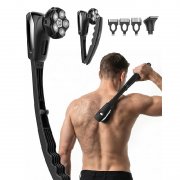 VIKICON R&uuml;ckenrasierer mit Klappgriff jetzt g&uuml;nstiger bei Amazon