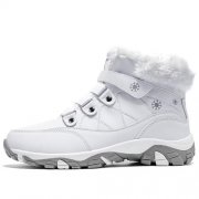 VITIKE gef&uuml;tterte Damen-Schneestiefel in Wei&szlig;/Silber (Gr. 36) f&uuml;r 55,99&euro;