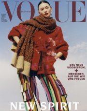 VOGUE Halbjahresabo (5 Ausgaben) + 45 Euro Amazon Gutschein