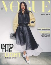 VOGUE Jahresabo (10 Ausgaben) + 90 Euro BestChoice Einkaufs-Gutschein