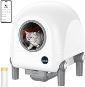 Vxacen Selbstreinigende Katzentoilette f&uuml;r 129,99&euro; (50% Rabatt)