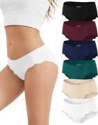 VZGZIL Nahtlose Unterw&auml;sche 6er-Pack f&uuml;r 9,99&euro;