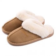 Warme Damen Hausschuhe von Lastia f&uuml;r unter 20&euro;