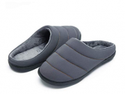 Warme Winter Hausschuhe von Husk'sware f&uuml;r 12,59&euro; statt 17&euro;.