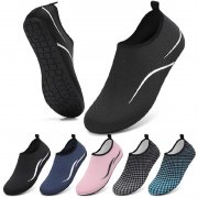 Wasserschuhe f&uuml;r nur 10,99&euro; bei Amazon