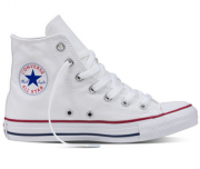 Wei&szlig;e Unisex Chucks von Converse in fast allen Gr&ouml;&szlig;en nur 31,50 Euro inkl. Versand bei Amazon