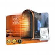 WGOE Heizl&uuml;fter f&uuml;r nur 26,99&euro; bei Amazon
