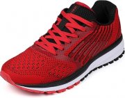 WHITIN Unisex Laufschuhe reduziert bei Amazon