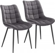 WOLTU&reg; Esszimmerst&uuml;hle BH142dgr-2 2er Set K&uuml;chenstuhl