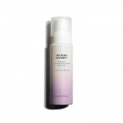 wonder Black Rice Probiotics Serum Mist f&uuml;r nur 11,49&euro; bei Amazon