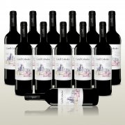 Wow Angebot des Tages: 12 Fl. Castell Colindres Reserva 2014 f&uuml;r 45&euro; statt 84&euro;