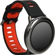 Xiaomi Amazfit Pace, Smartwatch f&uuml;r 80,89&euro; statt 105,89&euro; bei Zahlung mit Paydirekt