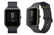 Xiaomi Huami AMAZFIT Bip Lite Smartwatch f&uuml;r 56,41&euro;