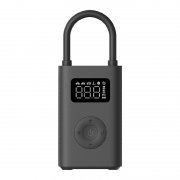 Xiaomi Luftkompressor 2 f&uuml;r nur 39,90&euro; bei Amazon
