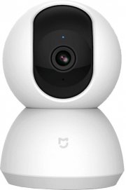 Xiaomi Mi Home Security Camera 360 Grad 1080p &Uuml;berwachungskamera bei Comtech f&uuml;r 37 Euro