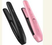 Xiaomi YueLi kabelloses Gl&auml;tteisen f&uuml;r 23,99&euro; inkl. Versand