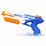 XXL Wasserpistole f&uuml;r 8,48&euro; bei Amazon