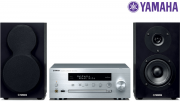 Yamaha MCRN470D HiFi-Anlage