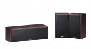 Yamaha NS-P51, 2.1 Kan&auml;le, 110 W, Heimkino, 2-Wege, 180 W @real 153&euro; 
