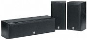 Yamaha NS-P60 Surround-Lautsprecher 