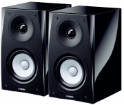Yamaha NSBP182 2-Wege-Bassreflex Lautsprecher Paar