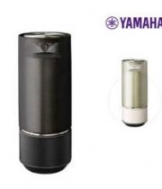 Yamaha Relit LSX-70 360&ordm; Bluetooth-Lautsprecher f&uuml;r 125,90 &euro;