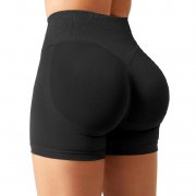 YEOREO Scrunch Butt Sportshorts f&uuml;r Damen f&uuml;r nur 13,08&euro;