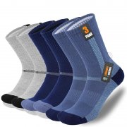 YMYDYFC Wandersocken nur 5,99&euro; bei Amazon