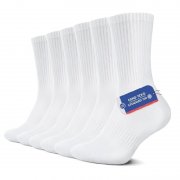YouShow Tennissocken (6 Paar) f&uuml;r 10,99&euro; bei Amazon