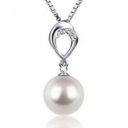 Zauberhafte Silber Halskette Perle Schmuck Damen D.Perlla f&uuml;r 11,79&euro; statt 19,97&euro;